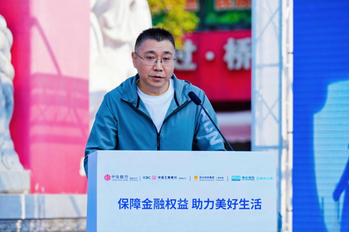 图片2 资讯频道