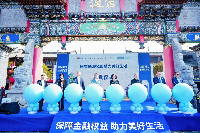 图片6 资讯频道