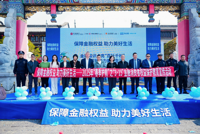 图片9 资讯频道