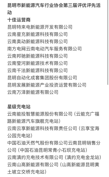 资讯频道