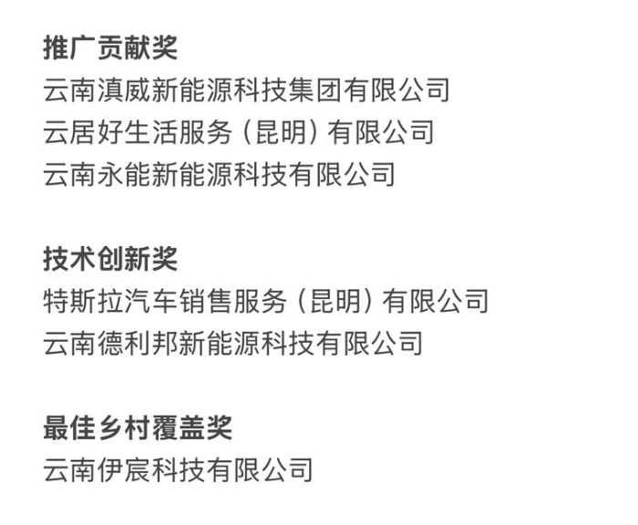 资讯频道