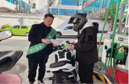 资讯频道