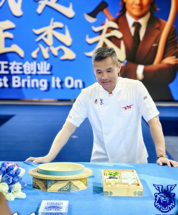 微信图片_20250325103821 资讯频道