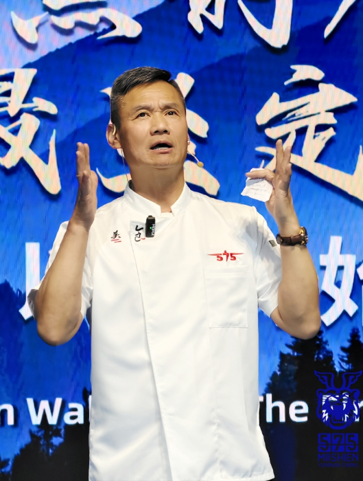 微信截图_20250325103816 资讯频道