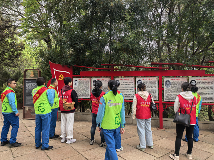 微信图片_20250401101714