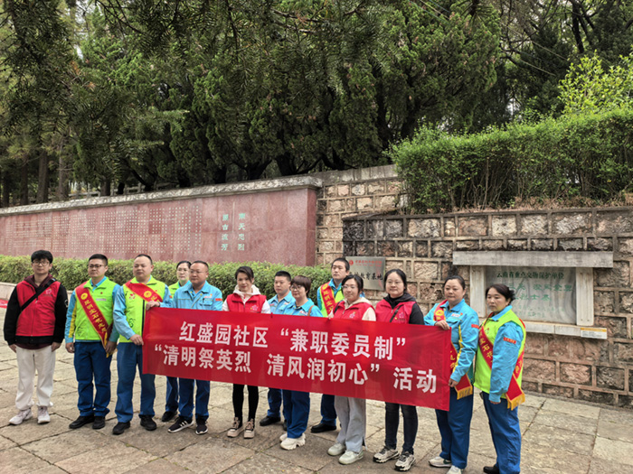 微信图片_20250401101745