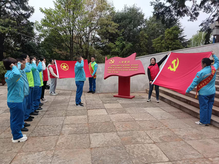 微信图片_20250401101620