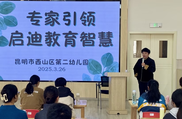 wecom-temp-371858-origin wecom-temp-371858-origin