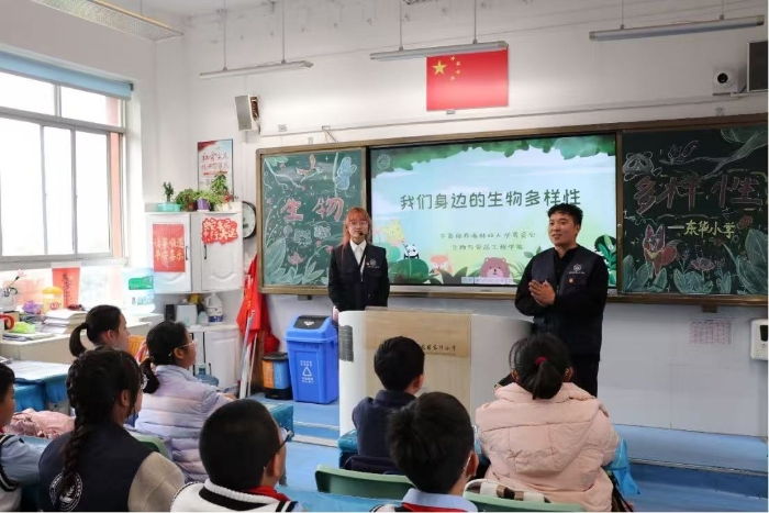 微信图片_20250407183635 微信图片_20250407183635