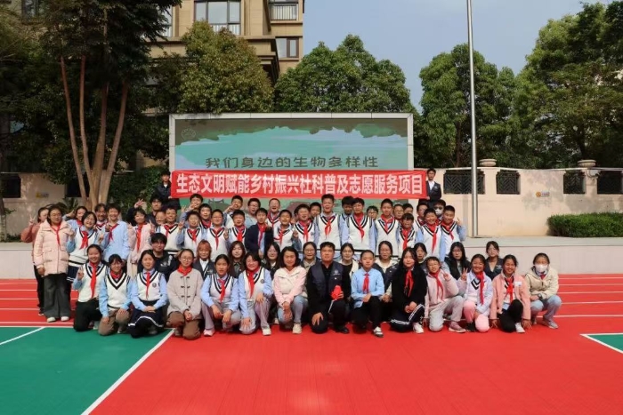 微信图片_20250407183640 微信图片_20250407183640