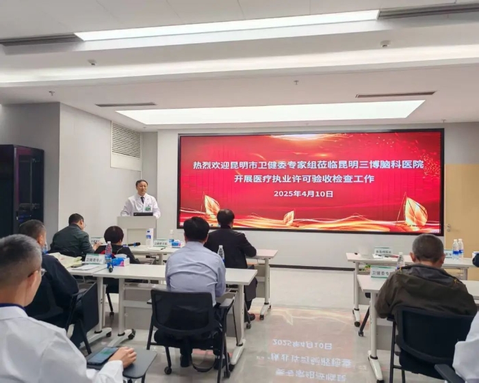 640 (20) 资讯频道