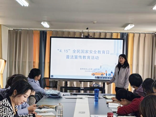 图片1 资讯频道