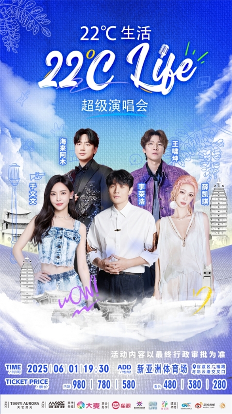 a11be56773551a5f9d48d861d0b7cd3 资讯频道