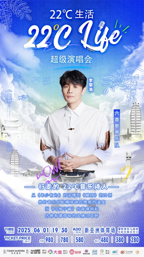 c79eb098f722fa5b66153233a228ae7 资讯频道