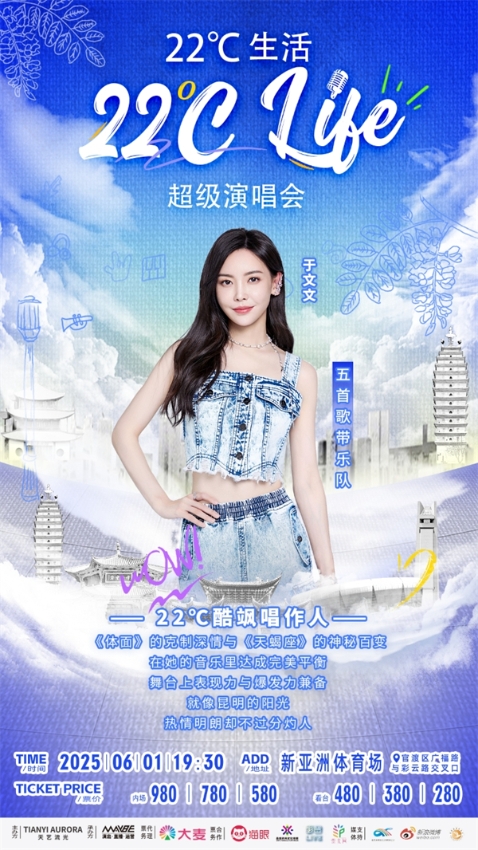 f8cf743889934b983a1c4095159f697 资讯频道