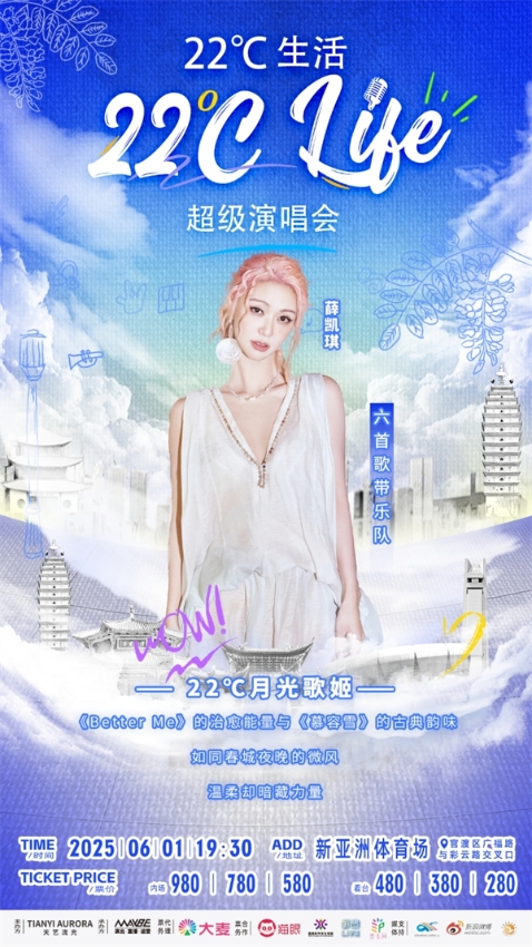 04f7b4315aae89d60de8585268bc7ab 资讯频道