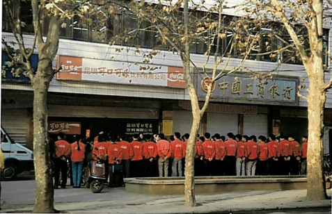 图片2 资讯频道