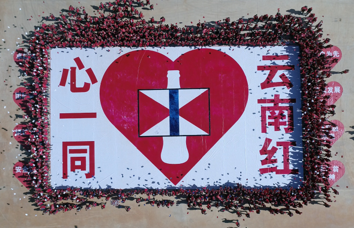 图片6 资讯频道