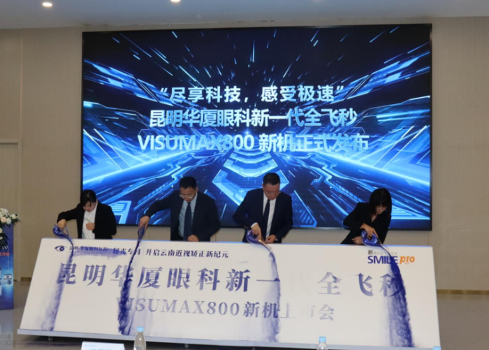 cb866ccd8c25ff351acbbf7788319763 资讯频道