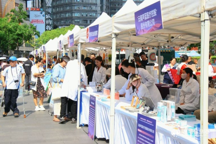 6e73725e746dfe66374895084c81e57f 资讯频道