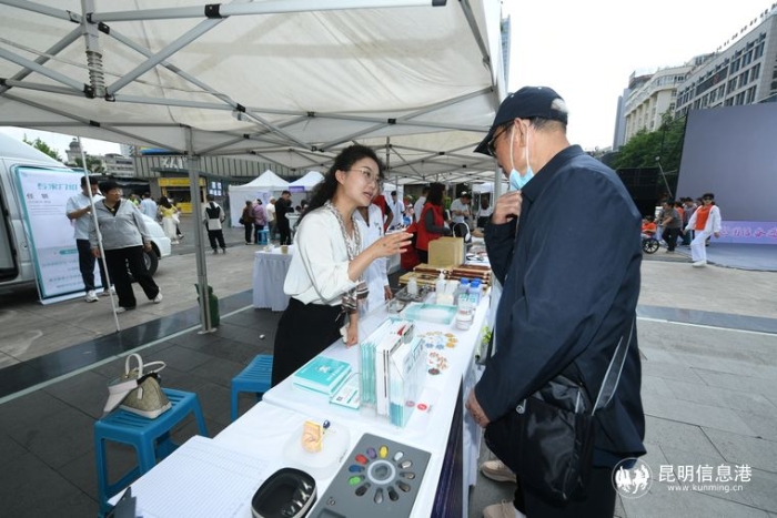 7f3729b0e96e0d781b6bd40609145abd 资讯频道