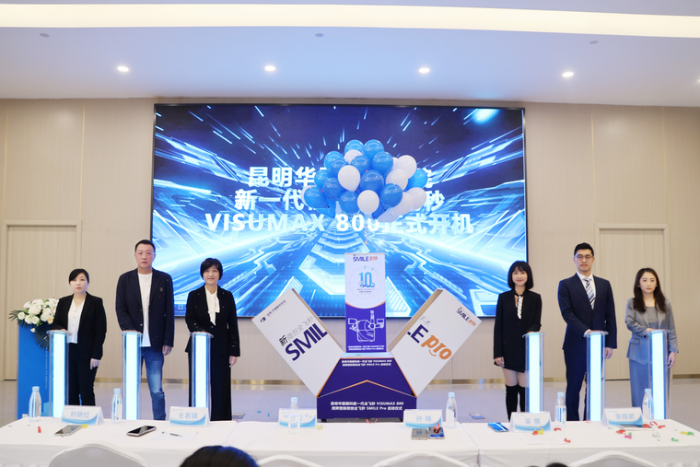 d8d87bdaa108de403a0fedd6790876cf