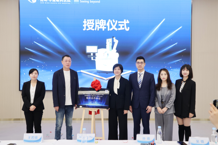 fd8e2c8c8b4c38fcf9890f321061e3f1