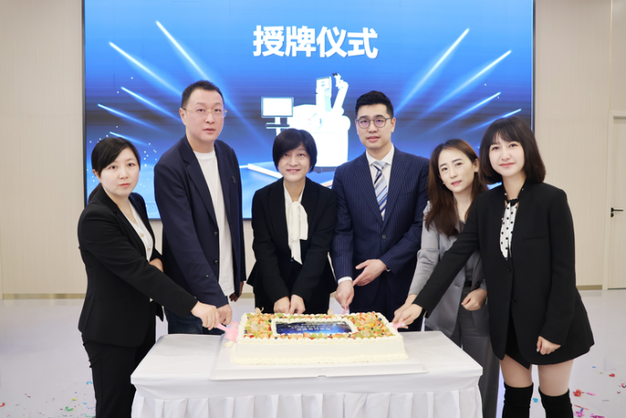 2bde81f10ba5ff0e85f730dd0009f6dd