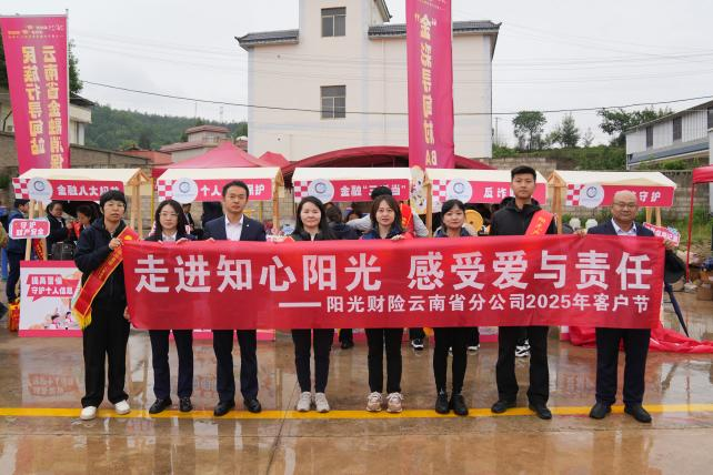 01115885bf0bbc1336359108a2042326 资讯频道