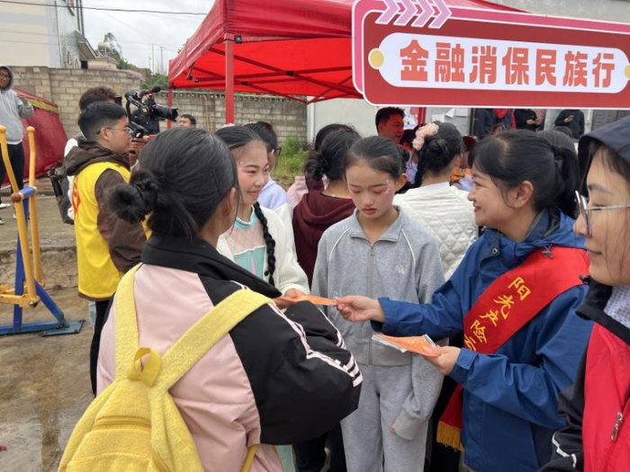 b9add8bec315a55543fdb8341173a726 资讯频道