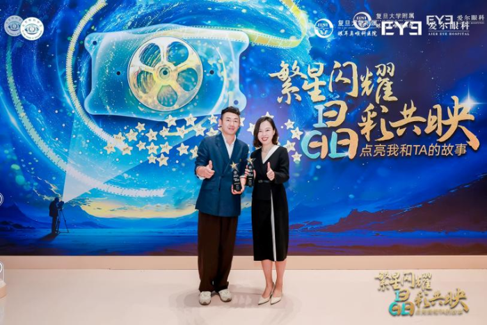 ea47d238705d3095cb4bb9b181825539