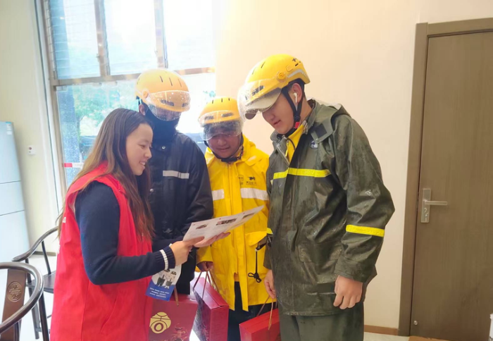 3e2b40b1fd38e8ee91a6e8e035be847f 资讯频道