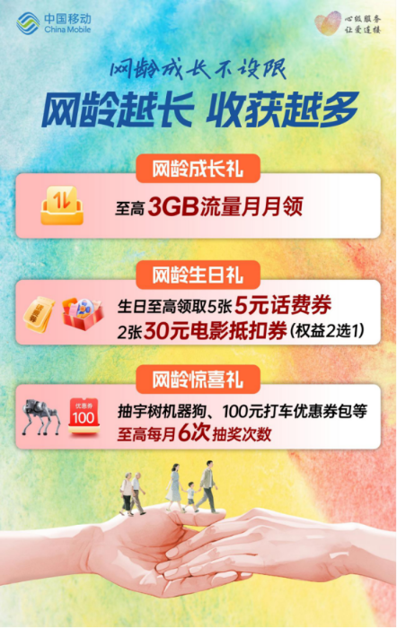 c41cecb0874585f571a5dd4aa8f4b893 资讯频道