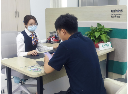 0dd227729a9fc9a57ab40d6a12858dfe 资讯频道