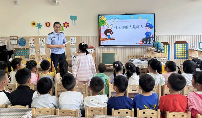 资讯频道