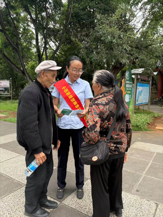 图片14 资讯频道