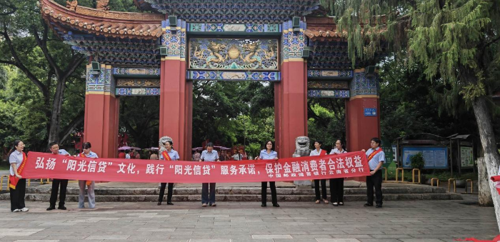 图片12 资讯频道