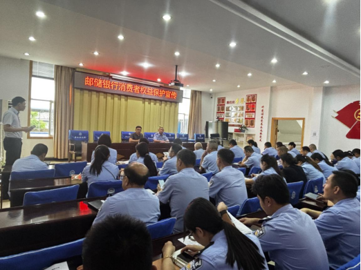 党建引领聚合力 筑牢金融安全网——邮储银行禄丰市支行开展“党建+”防范非法金融活动宣传月纪实