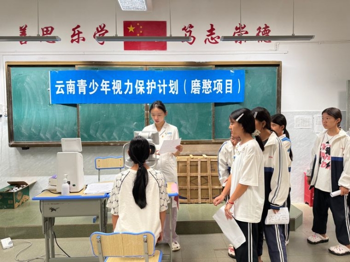 c71ef24927b60e2bcc3276708b57e503 资讯频道