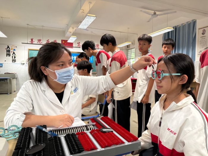 02999cb701ad4dcef1b93e91b85c8a3d 资讯频道