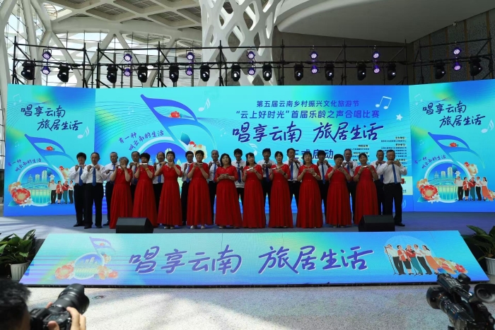 微信图片_20250715105910 资讯频道