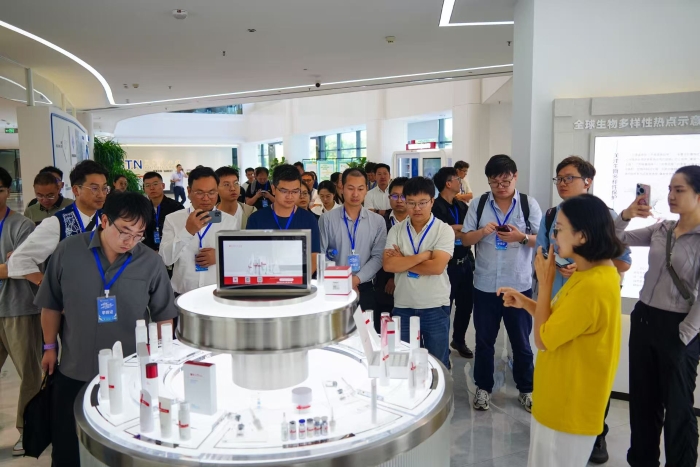 微信图片_20250801162304 资讯频道