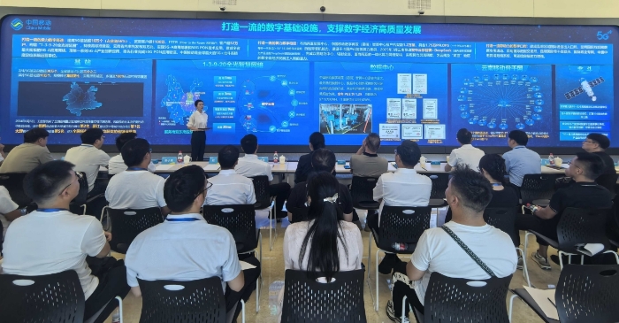 微信图片_20250801162320 资讯频道