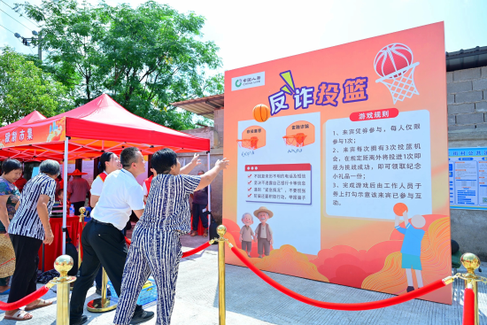 图片 2 资讯频道