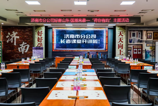 图片 4 资讯频道