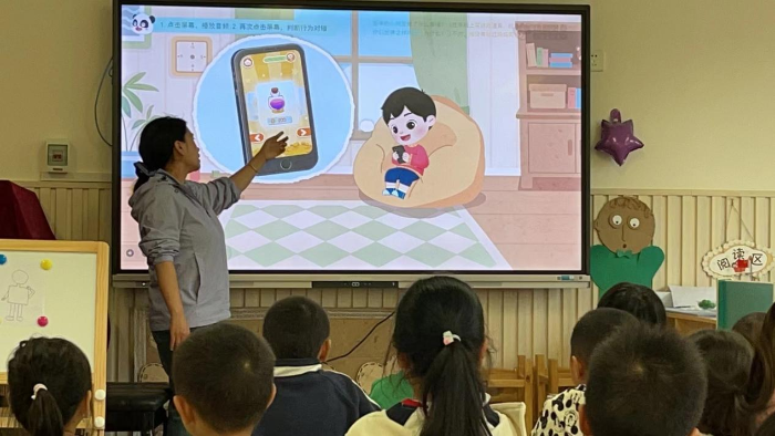 图片3 资讯频道