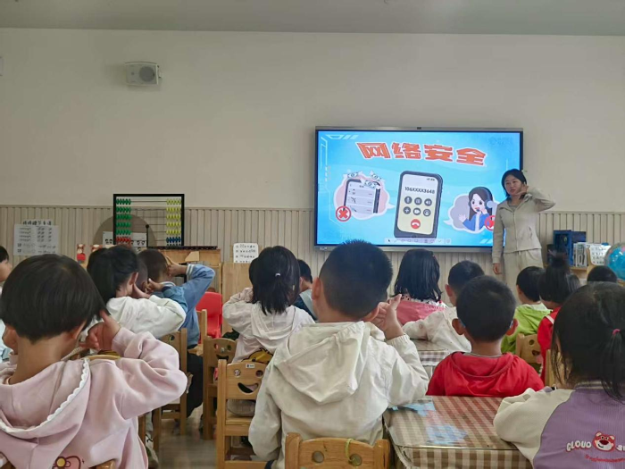 图片4 资讯频道