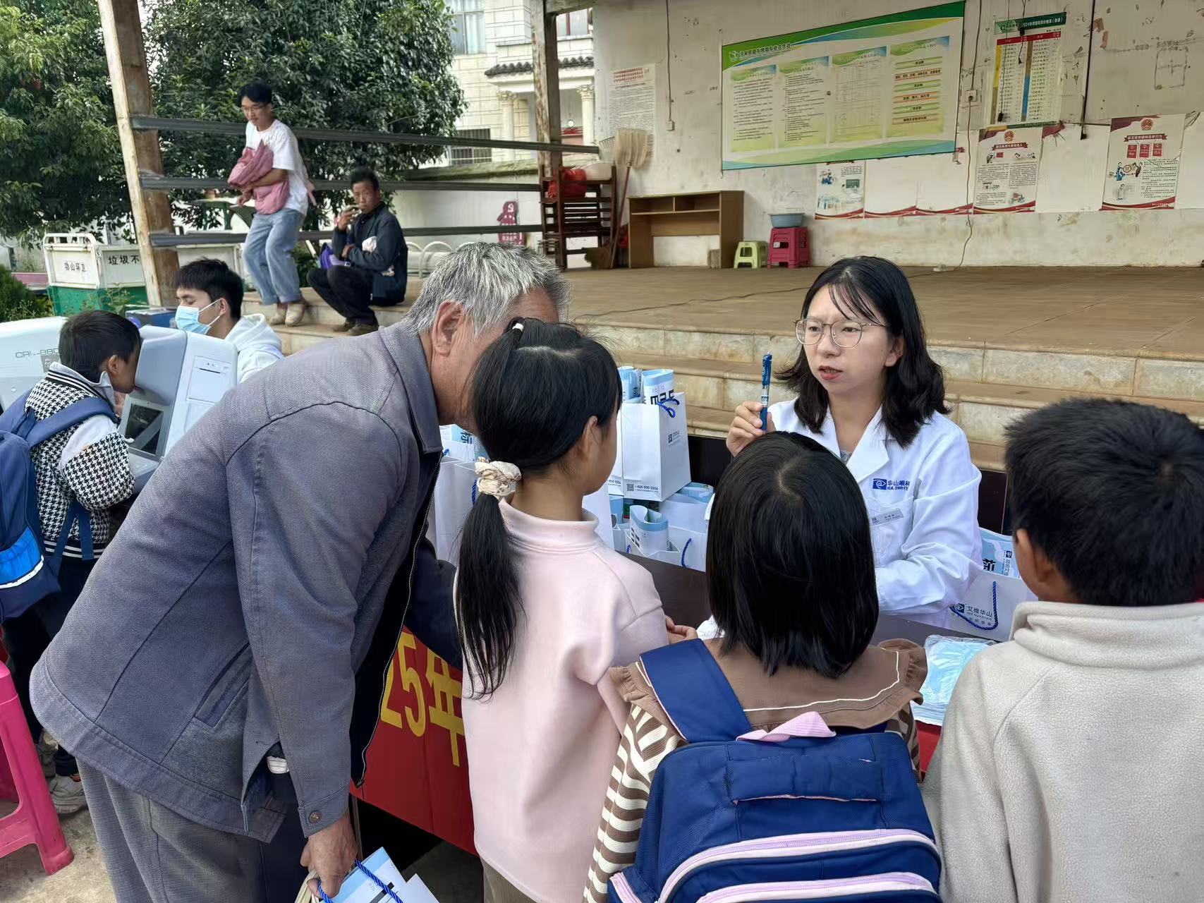 微信图片_20251025002803_42_439