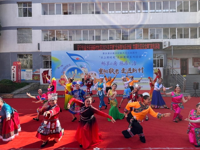 微信图片_20251029142238 微信图片_20251029142238