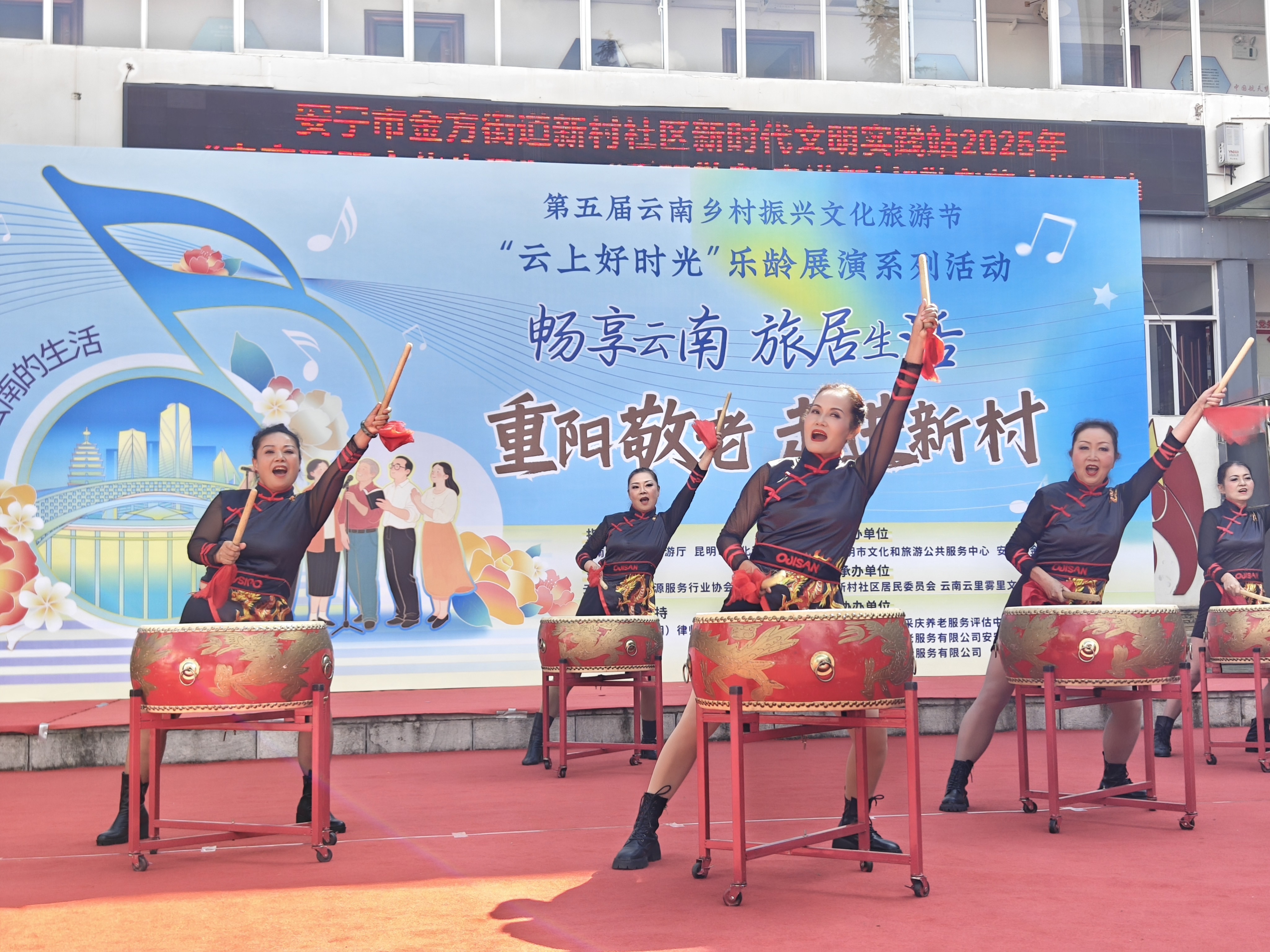 微信图片_20251029142327 微信图片_20251029142327